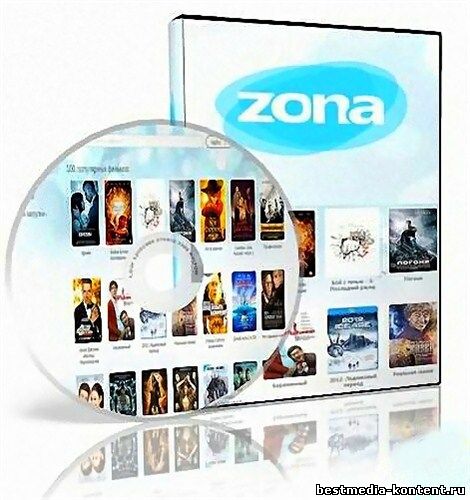 Программа скачивания фильмов из интернета