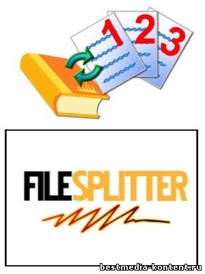 Программа для склеивания и обрезки файлов скачать