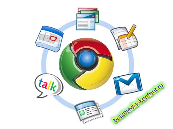 Закачать гугл хром 